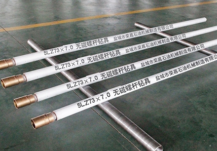 使用螺桿鉆具有哪些注意事項(xiàng)？